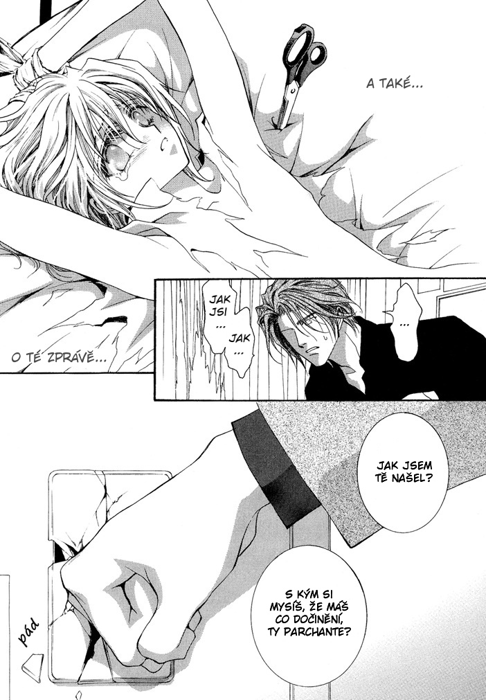Okane ga Nai v04 c17 - 063.jpg
